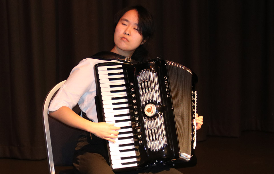 Catrina Lin