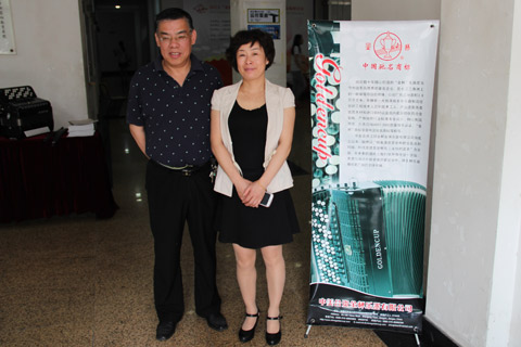 Zhao Yubiao, Vice-Chairman of the Shanghai Accordion Society
