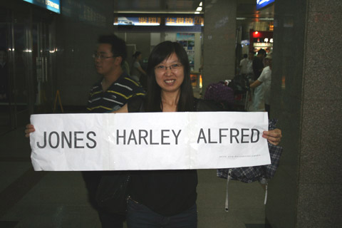 Cindy Chen welcomes Harley Jones