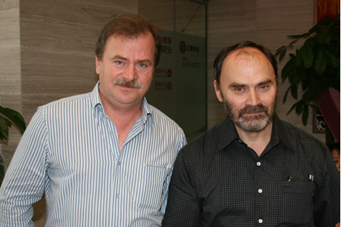 Alexander Kapitan & Radomir Tomic