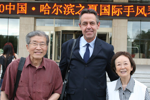 Zhang Ziqiang, Kevin Friedrich, Wang Biyun