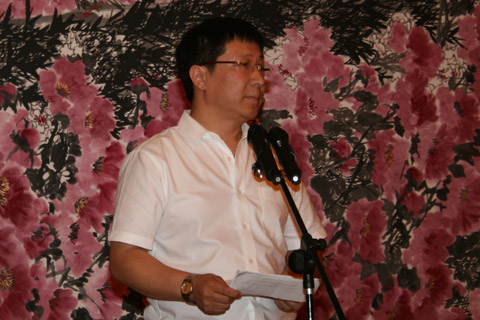 Wang Hongyu