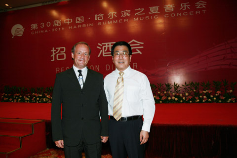 Raymond Bodell and Lin Duo Harbin Deputy Mayor