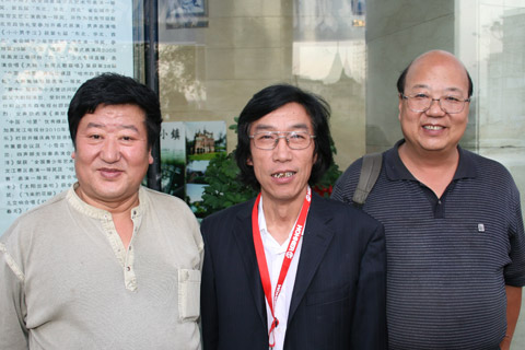 Bai Luping, Zhang Huan and Wang Chaogang