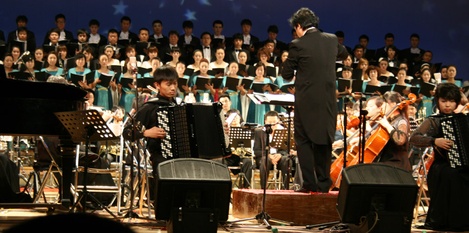 conducted by Tao Yabing, of the Music Faculty and Xu Guoqi on accordion.