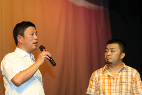 Xu Xiaofeng, Vice-President of Harbin Normal University