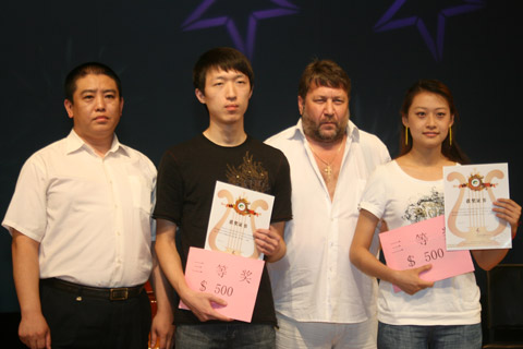 Hotel Manager Li Bohao, Zhang Dian, Andrey Chugunov, Li Ruilin