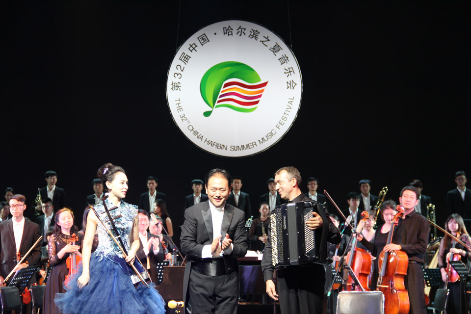 Shao Dan, conductor Tao Yabing and Yuri Shishkin