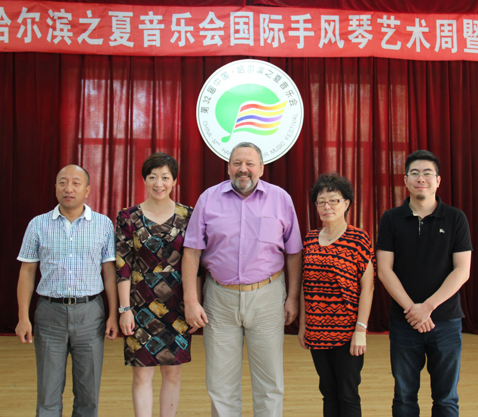 Lv Qing Quan, Crystal Wang, Vladimir Zhuromskii, Li Yuan and Cao Ye.