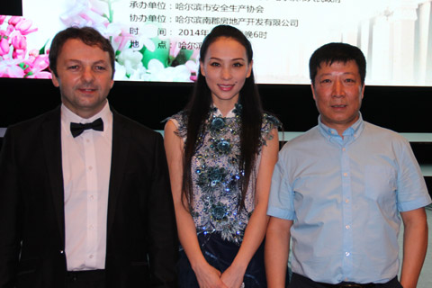 Mirco Patarini, Shao Dan and Wang Hongyu