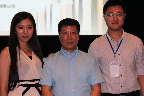 Lisa, Prof. Wang Hongyu and Leon.