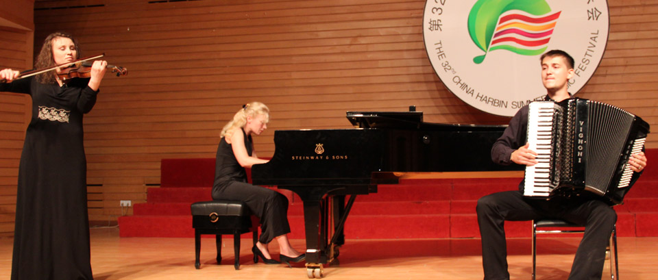 Tatiana Kuznetsova (violin), Tatiana Kirilovich (piano) and Gerasimov (accordion)