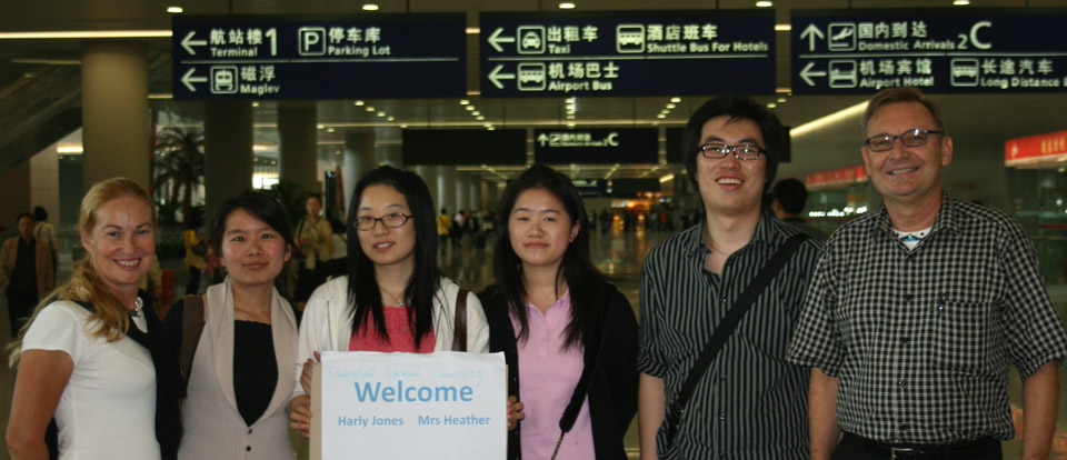 Welcome at Shanghai International Airport