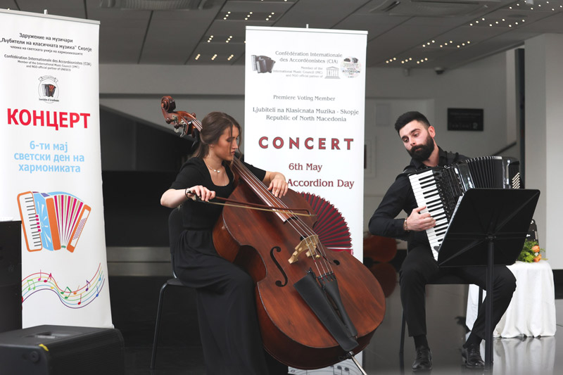 Aleksandra Churukovska and Filip Petreski