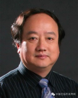 Prof. Li Cong