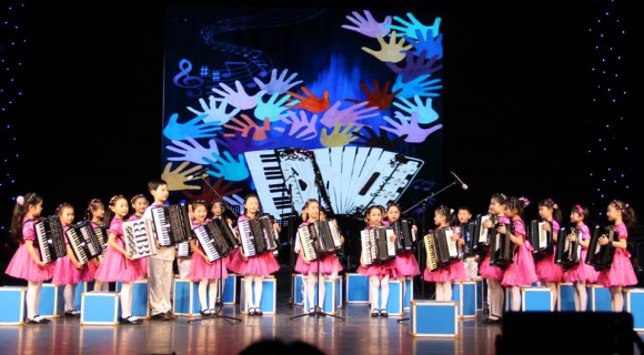 Chinese Accordion Orchestra
