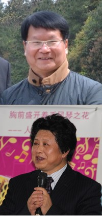 Prof. Quo (top), Zhou Zhiming (lower)