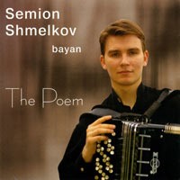 Semion Shmelkov CD cover