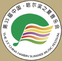 Harbin Circle logo