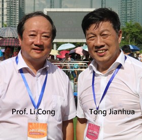 Li Cong and Tong Jianhua