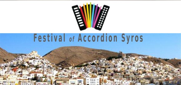 Syros Accordion Festival header