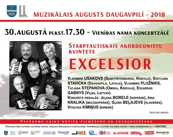 Poster Excelsior International Accordion Quintet Concert,