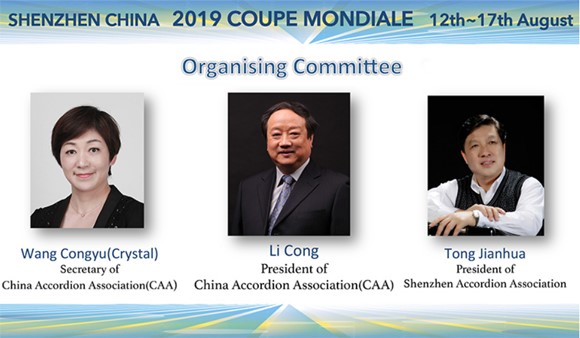 2019 Shenzhen China Organising Committee