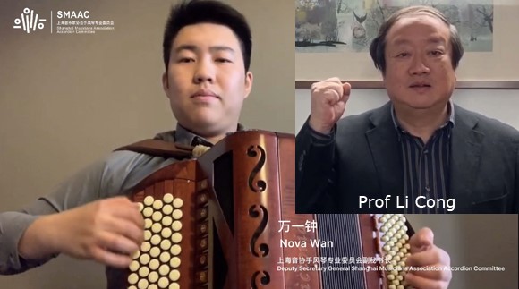 Nova Wan, Prof. Li Cong