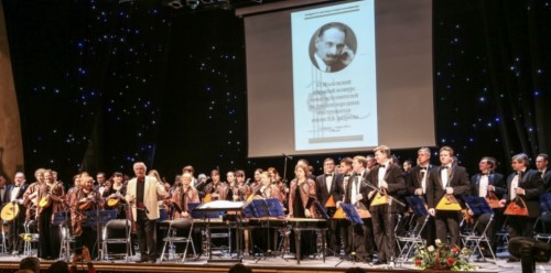 Ossipov Balalaika Orchestra