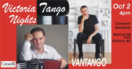 Duo Vantango