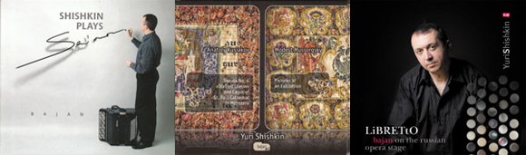 Yuri Shishkin CD's