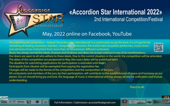 2022 Accordion Star