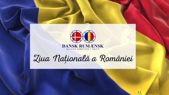 Romania banner