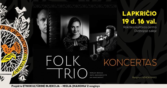 Folk Trio poster