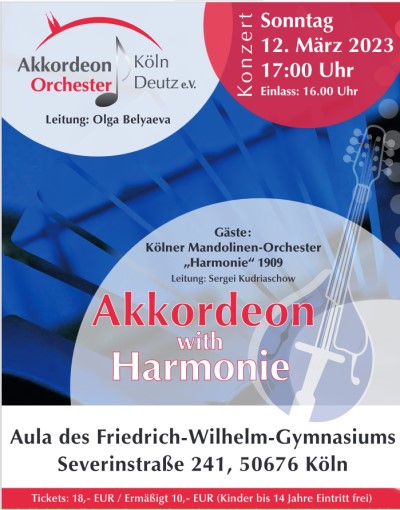 Akkordeon Orchester Köln Deutz e.V.