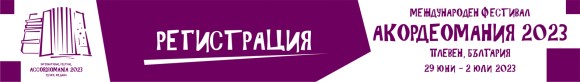 Comp logo