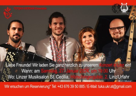 Gerdan Ensemble