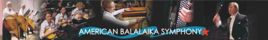 American Balalaika Symphony Orchestra logo