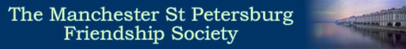 Manchester-St Petersburg Friendship Society logo