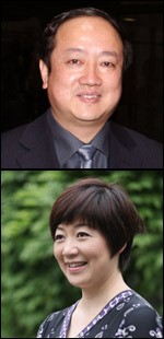 Prof. Li Cong and Assoc. Prof. Crystal Wang