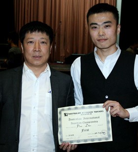 Wang Hongyu and Piao Zhen