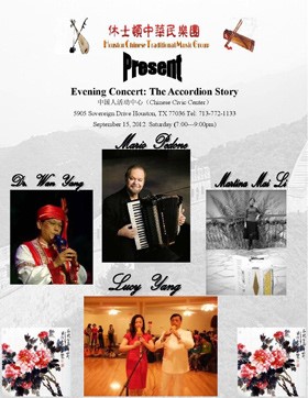‘The Accordion Story’ Concert Poster