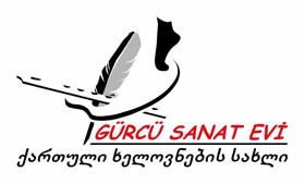 GÜRCÜ SANAT EVİ logo