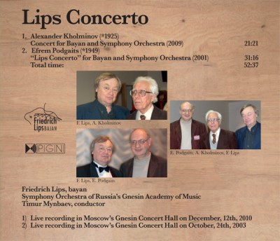 ‘Lips Concerto’  CD inlay
