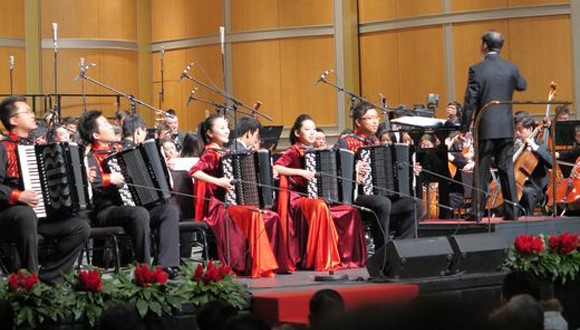 Shanghai Normal University Accordion Quintet