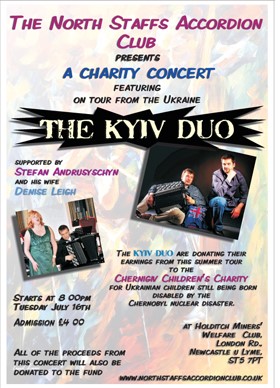 Kyiv Classic Duo Tour Dates poster