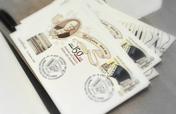 accordion 150th anniversary stamps