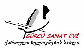 GÜRCÜ SANAT EVI logo