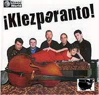 CD Cover