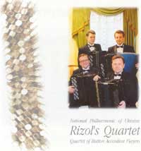 CD Cover